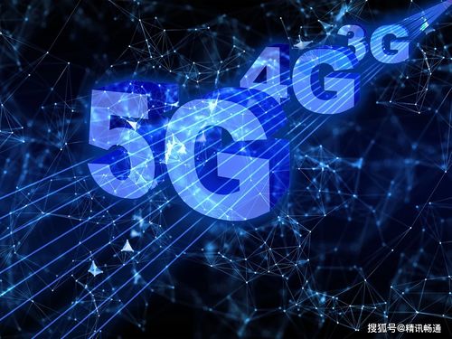 加速建設5G新基建，為智慧農業生產提質增效