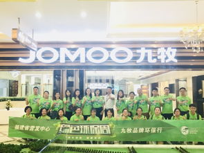 走進綠色工廠，探秘品質(zhì)源頭 ——紅星美凱龍廈門五緣灣商場開啟綠色環(huán)保溯源之旅